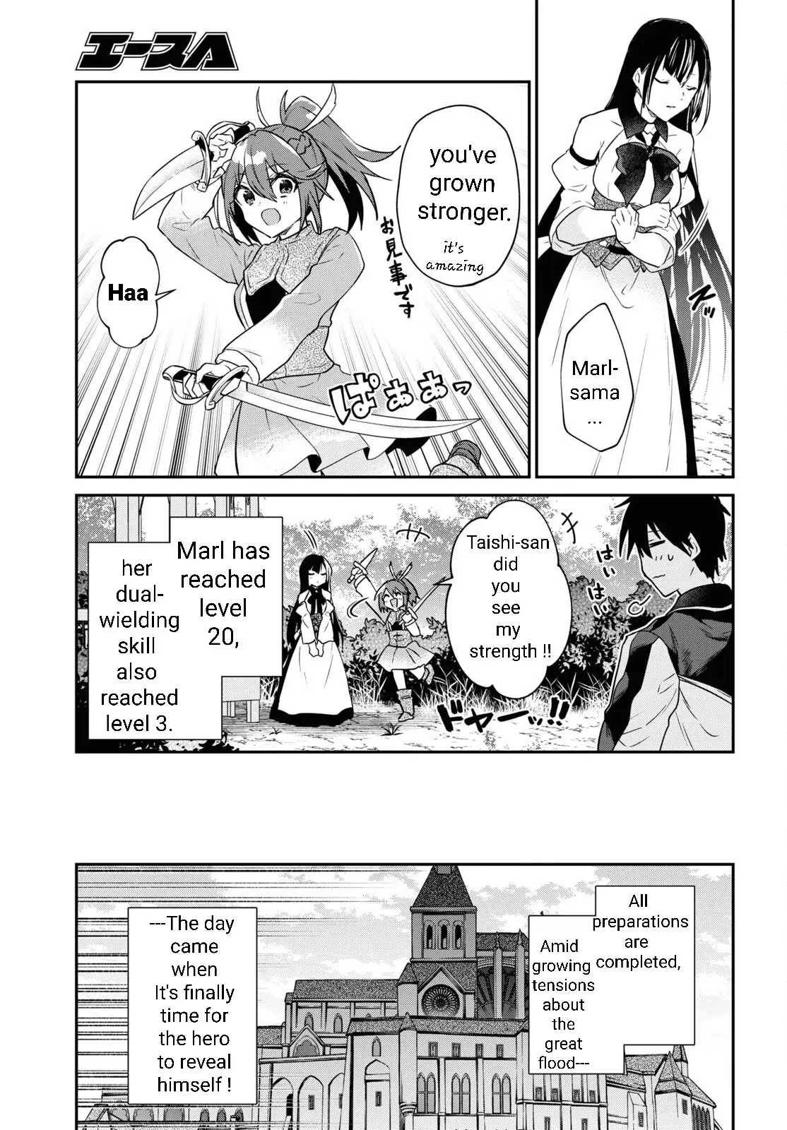 Page 4 of Chapter 31.2