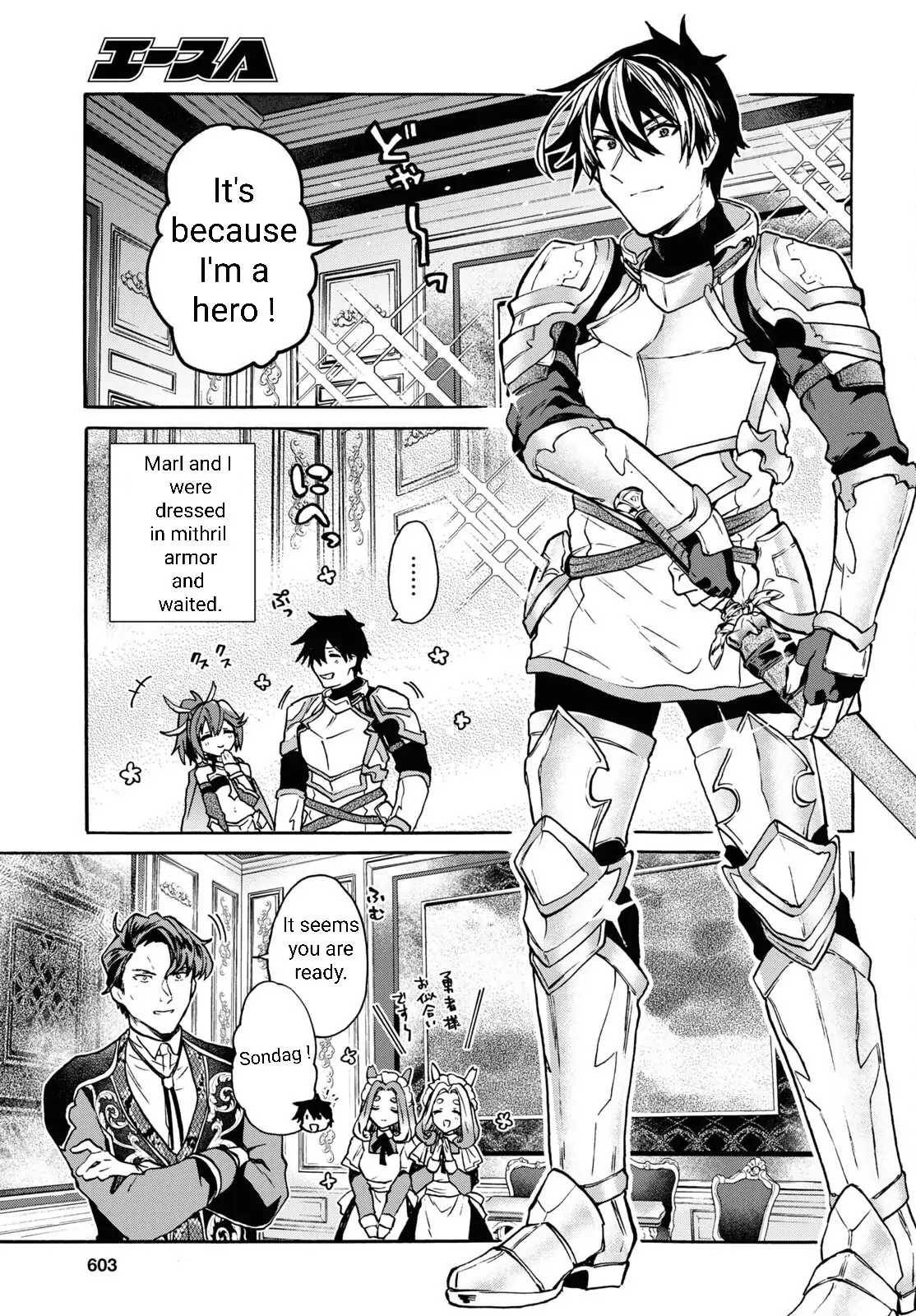 Page 6 of Chapter 31.2