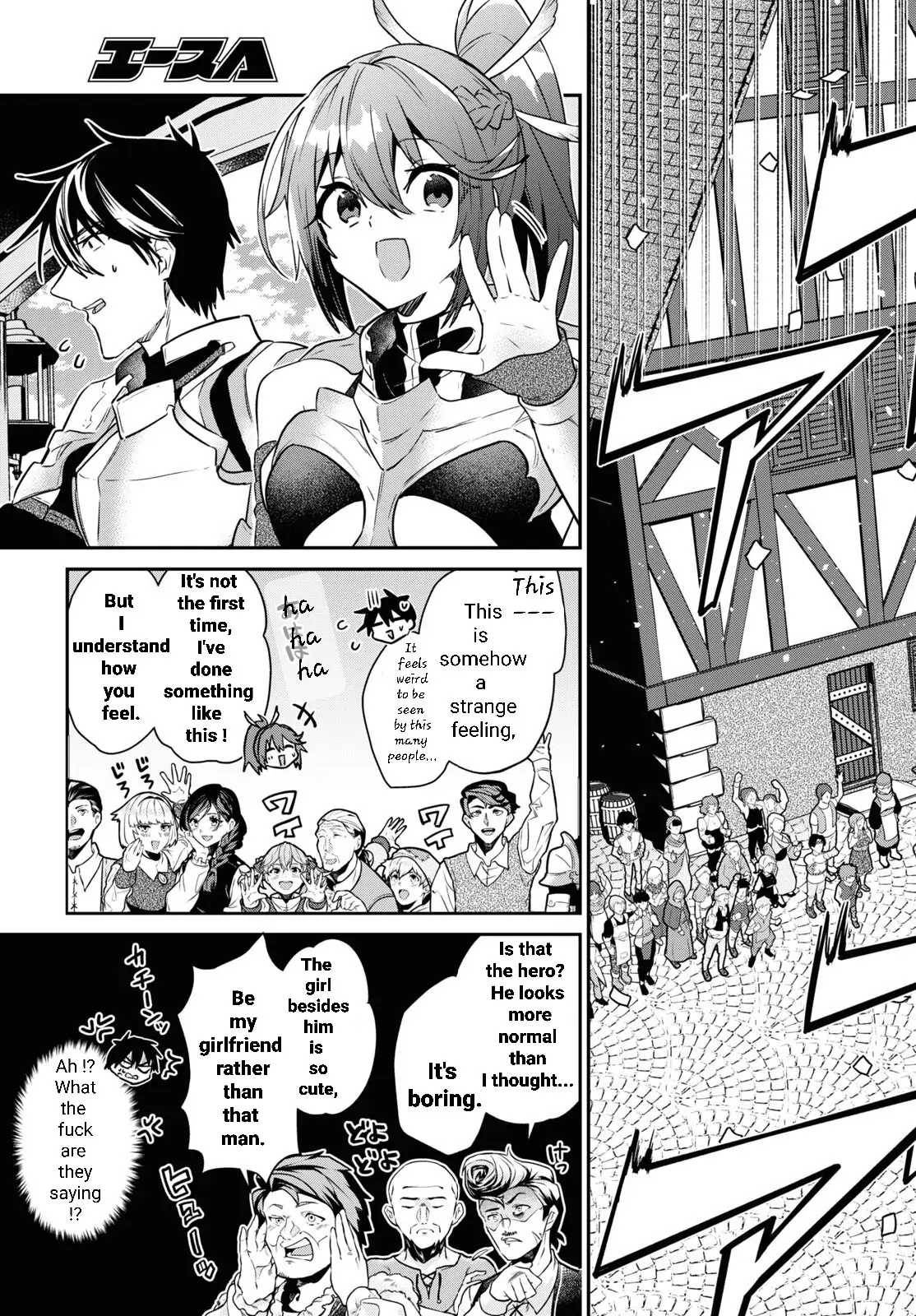 Page 10 of Chapter 31.2