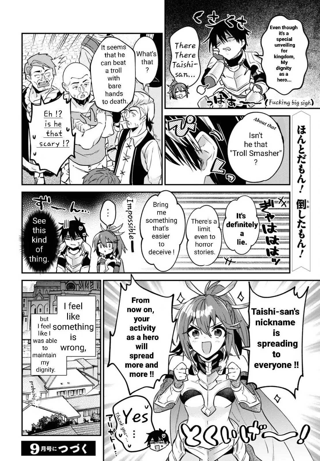 Page 11 of Chapter 31.2