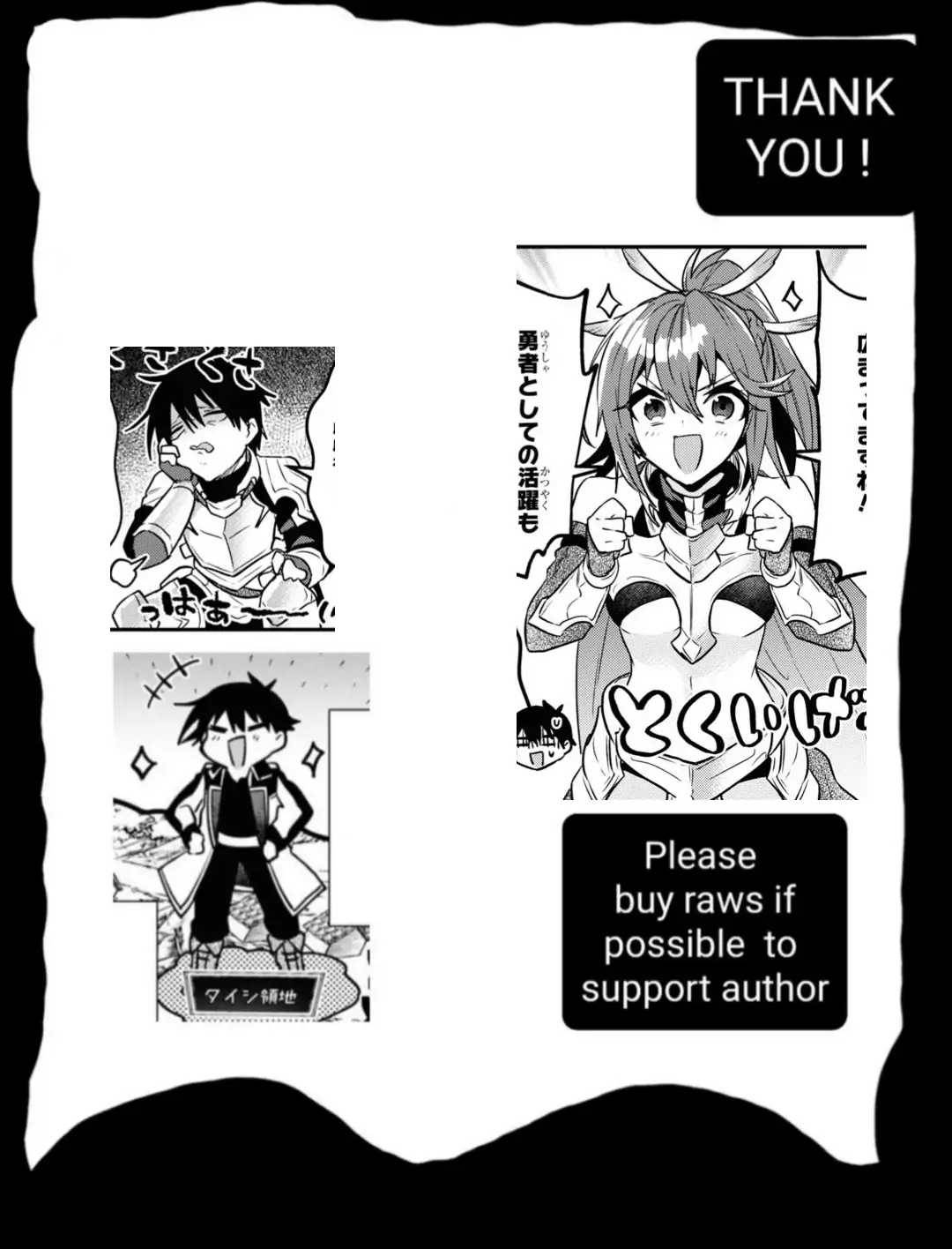 Page 12 of Chapter 31.2