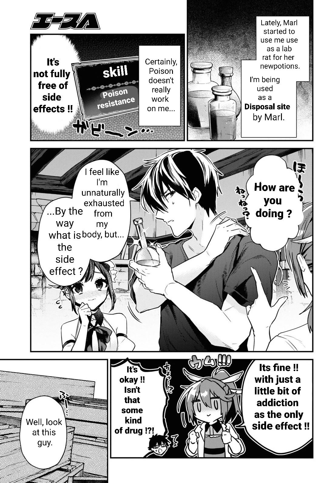 Page 4 of Chapter 31.3