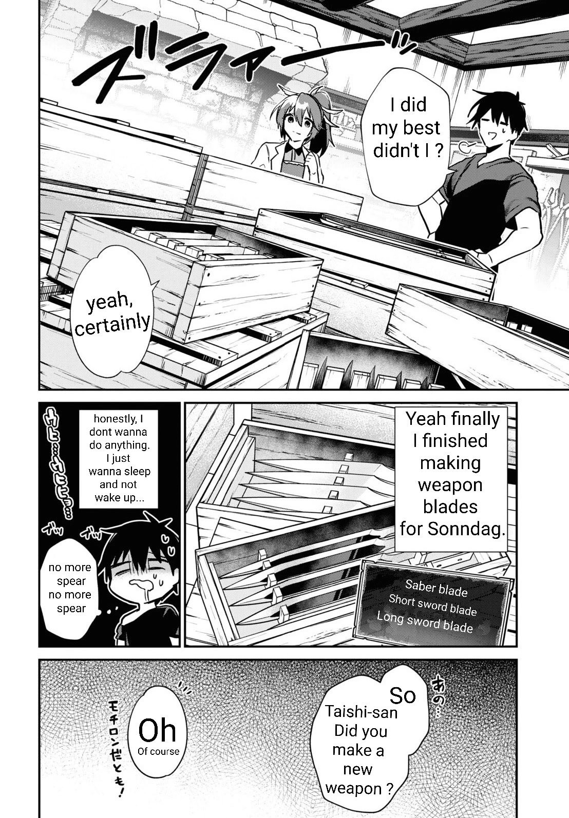 Page 5 of Chapter 31.3