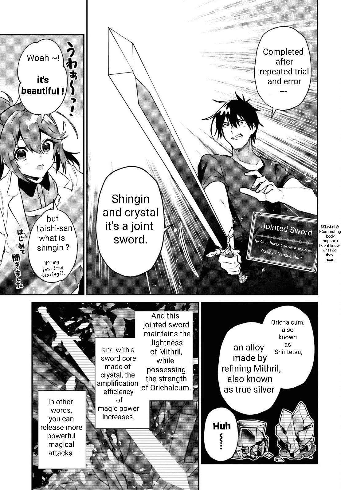 Page 6 of Chapter 31.3