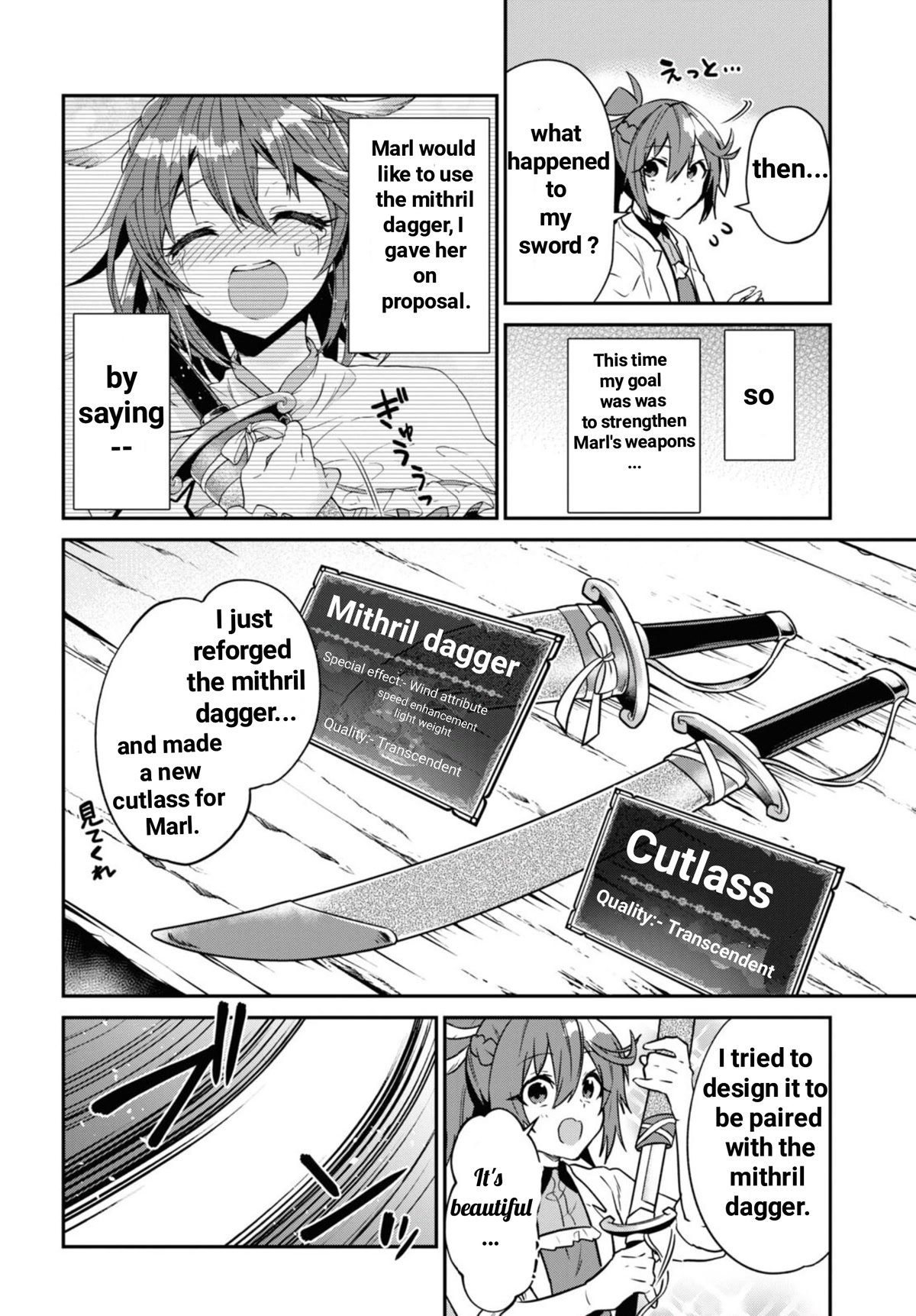 Page 7 of Chapter 31.3