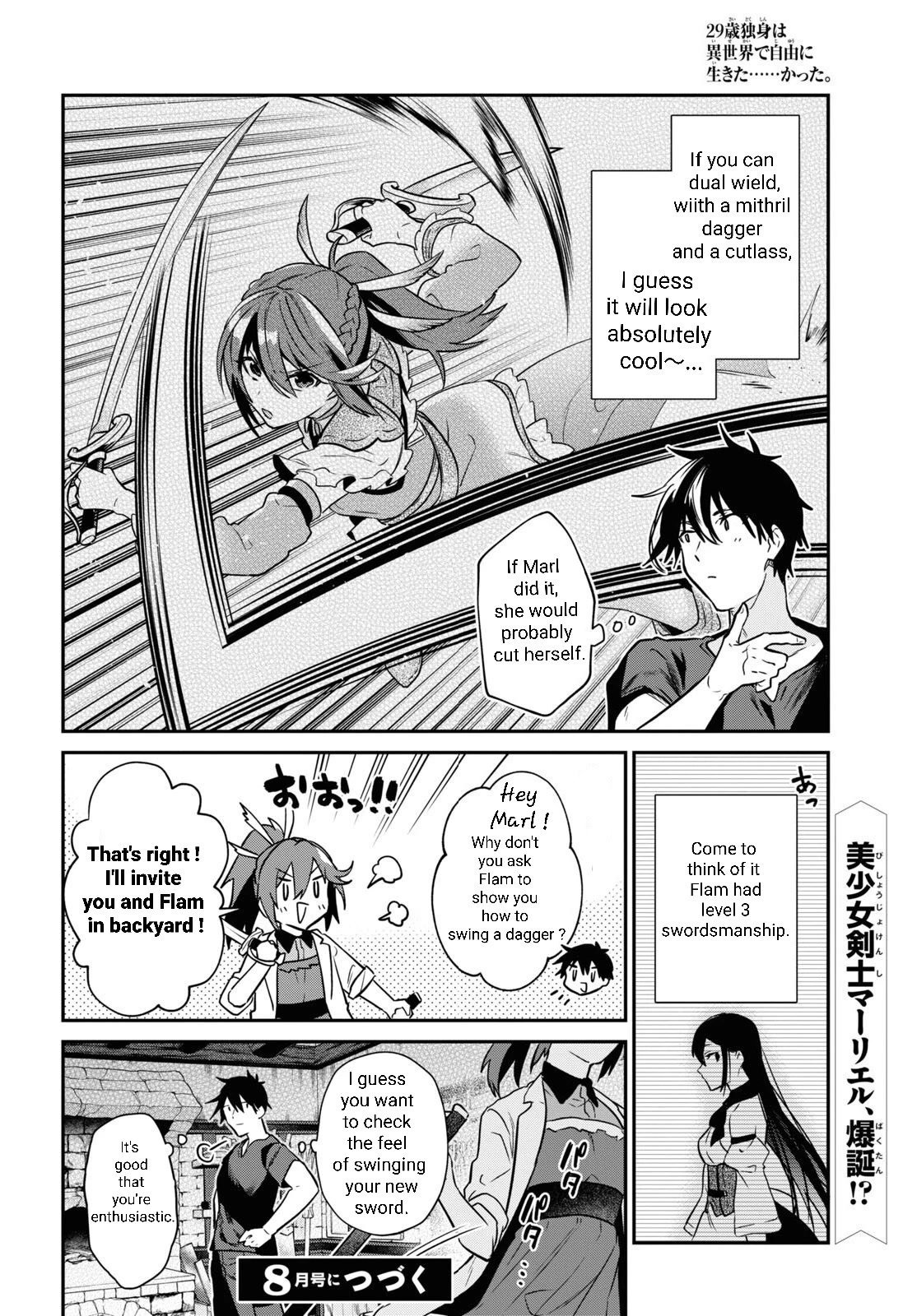 Page 9 of Chapter 31.3