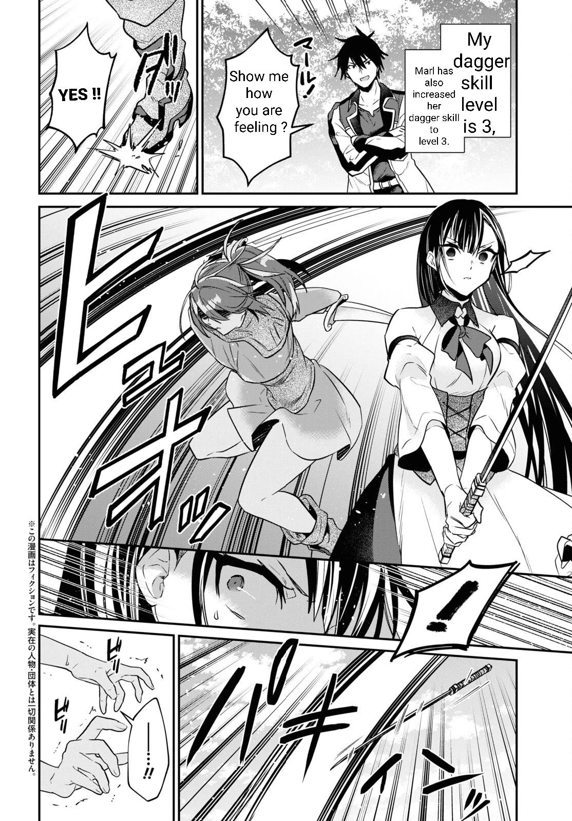 Page 13 of Chapter 31.3