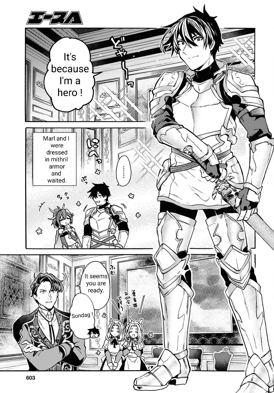 Page 16 of Chapter 31.3