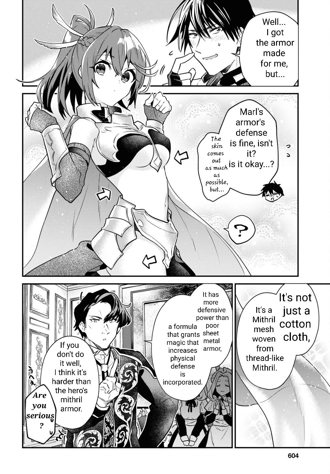 Page 17 of Chapter 31.3