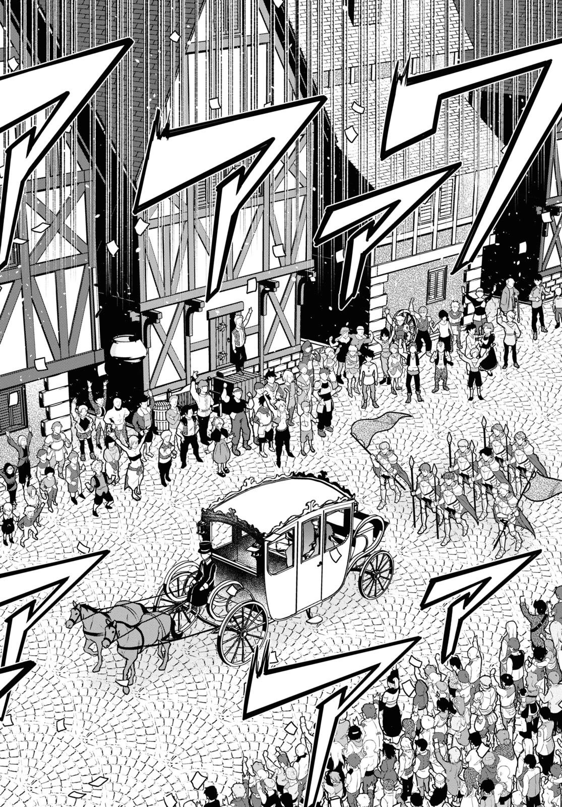 Page 20 of Chapter 31.3