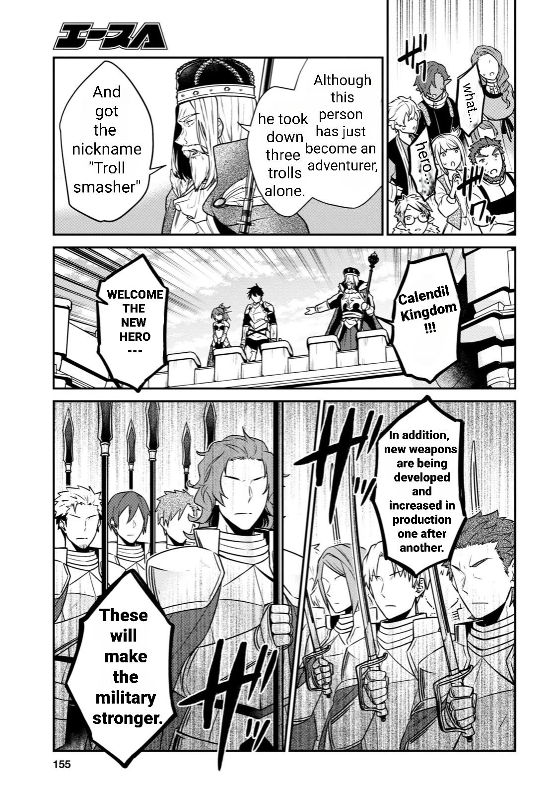 Page 28 of Chapter 31.3