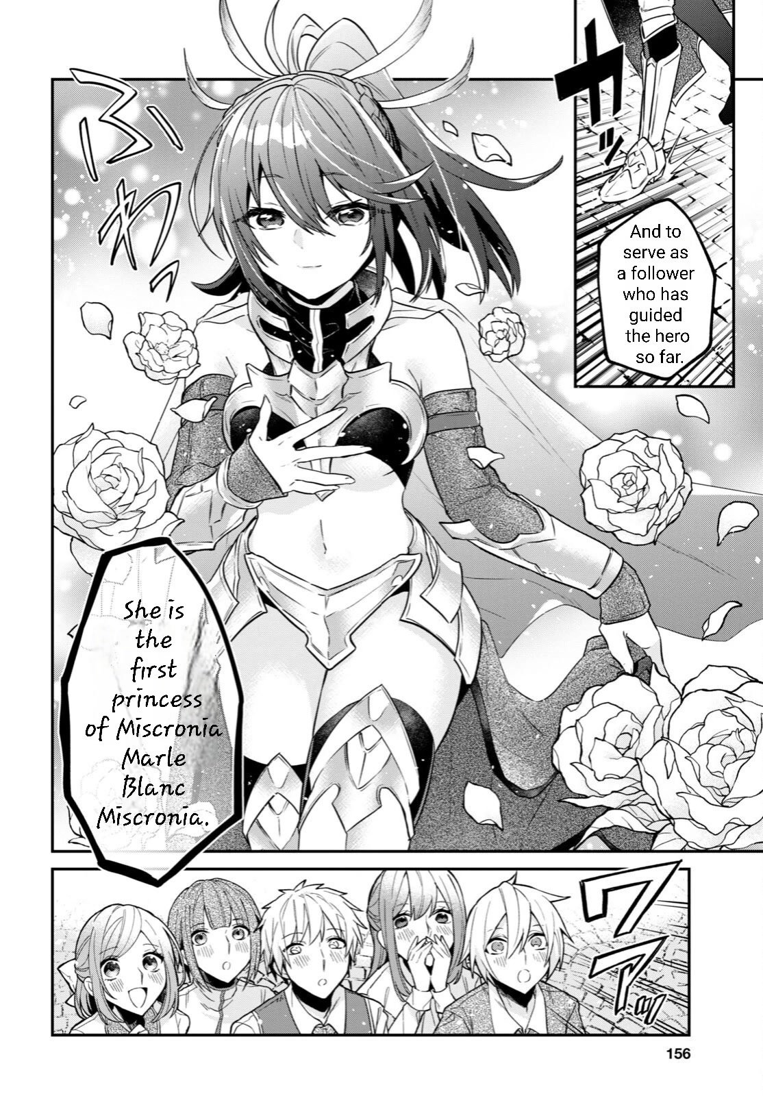 Page 29 of Chapter 31.3