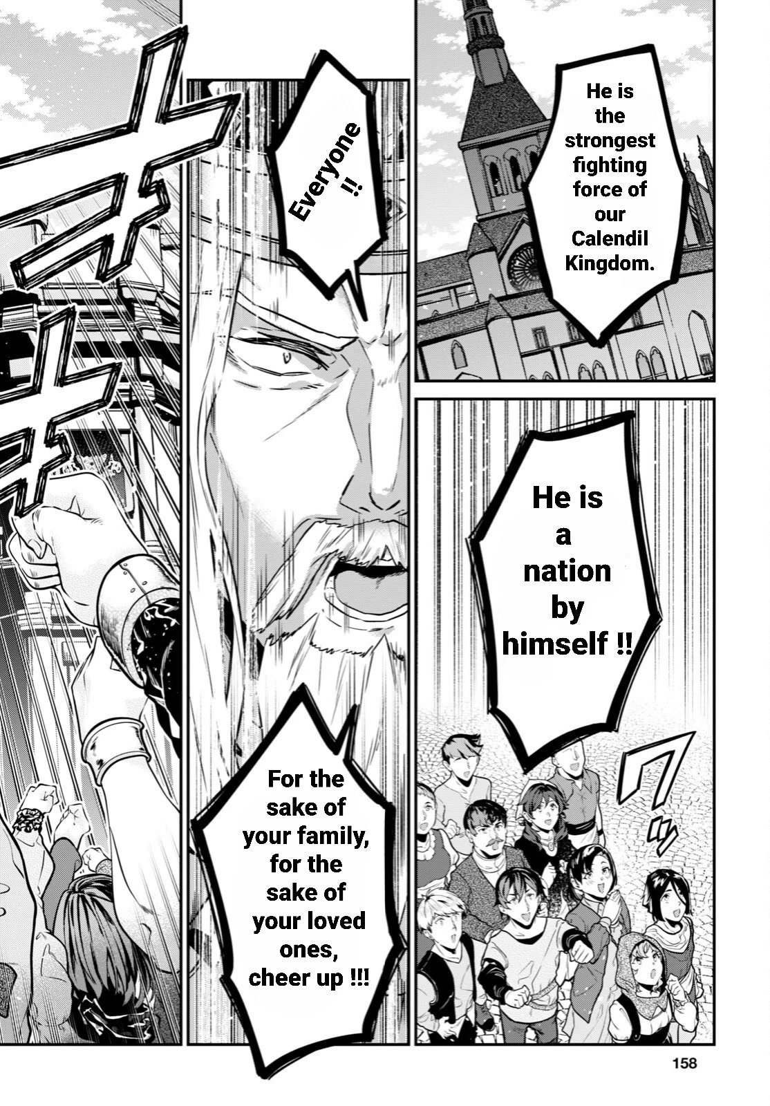 Page 31 of Chapter 31.3