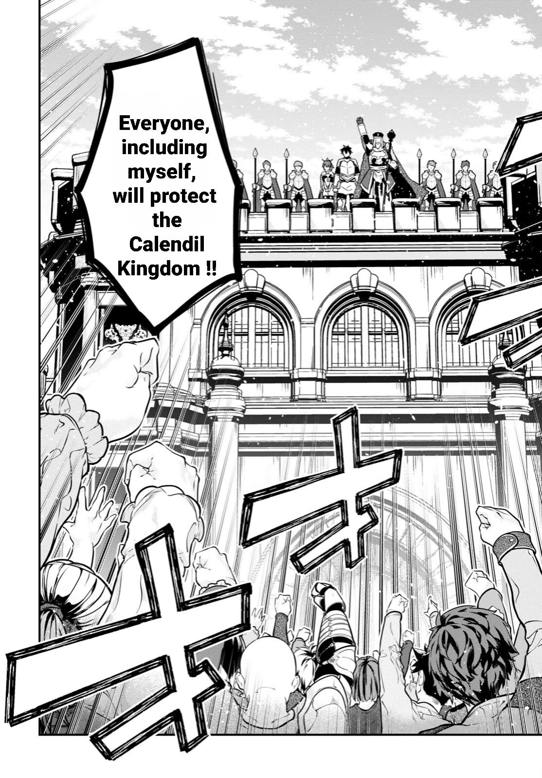Page 32 of Chapter 31.3