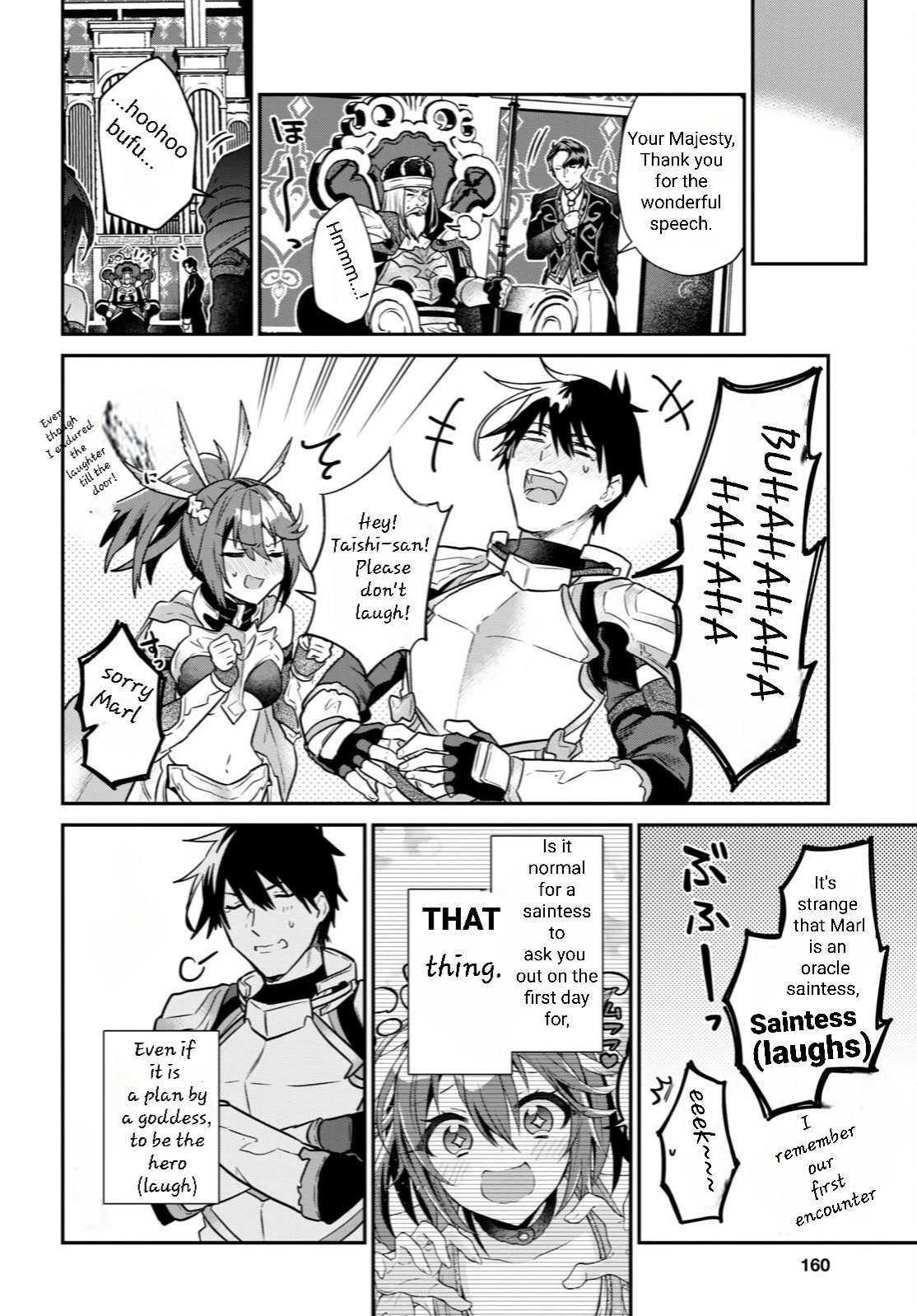 Page 33 of Chapter 31.3
