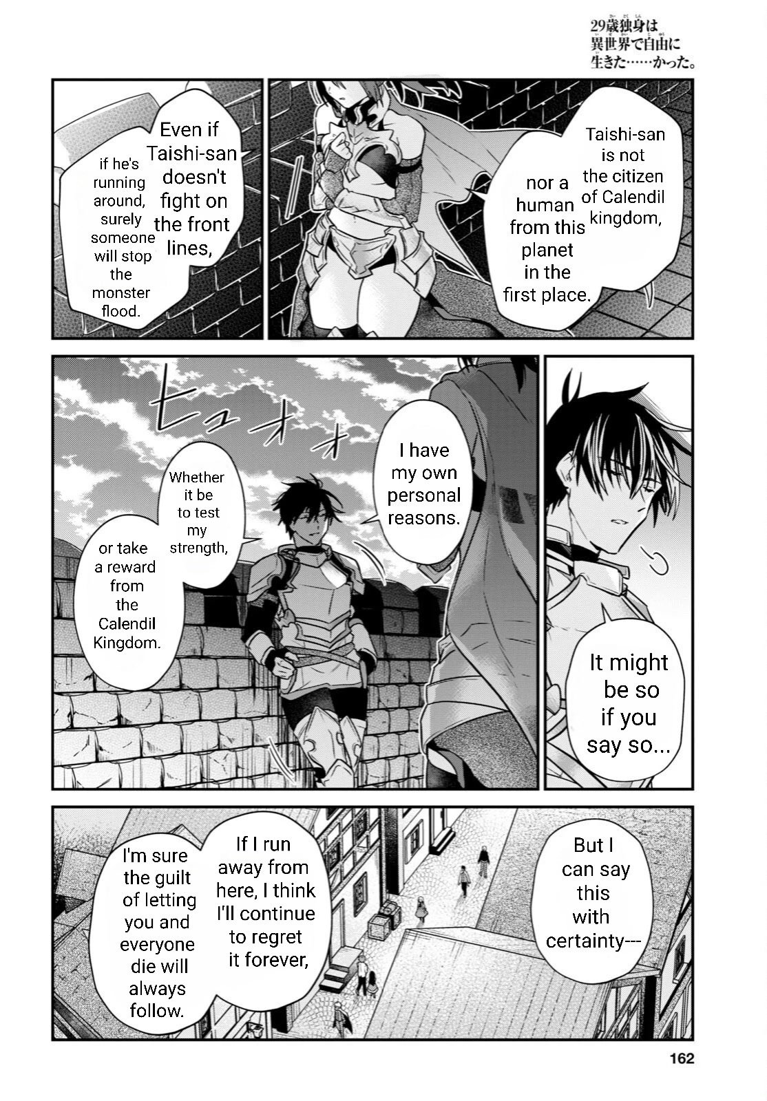Page 35 of Chapter 31.3