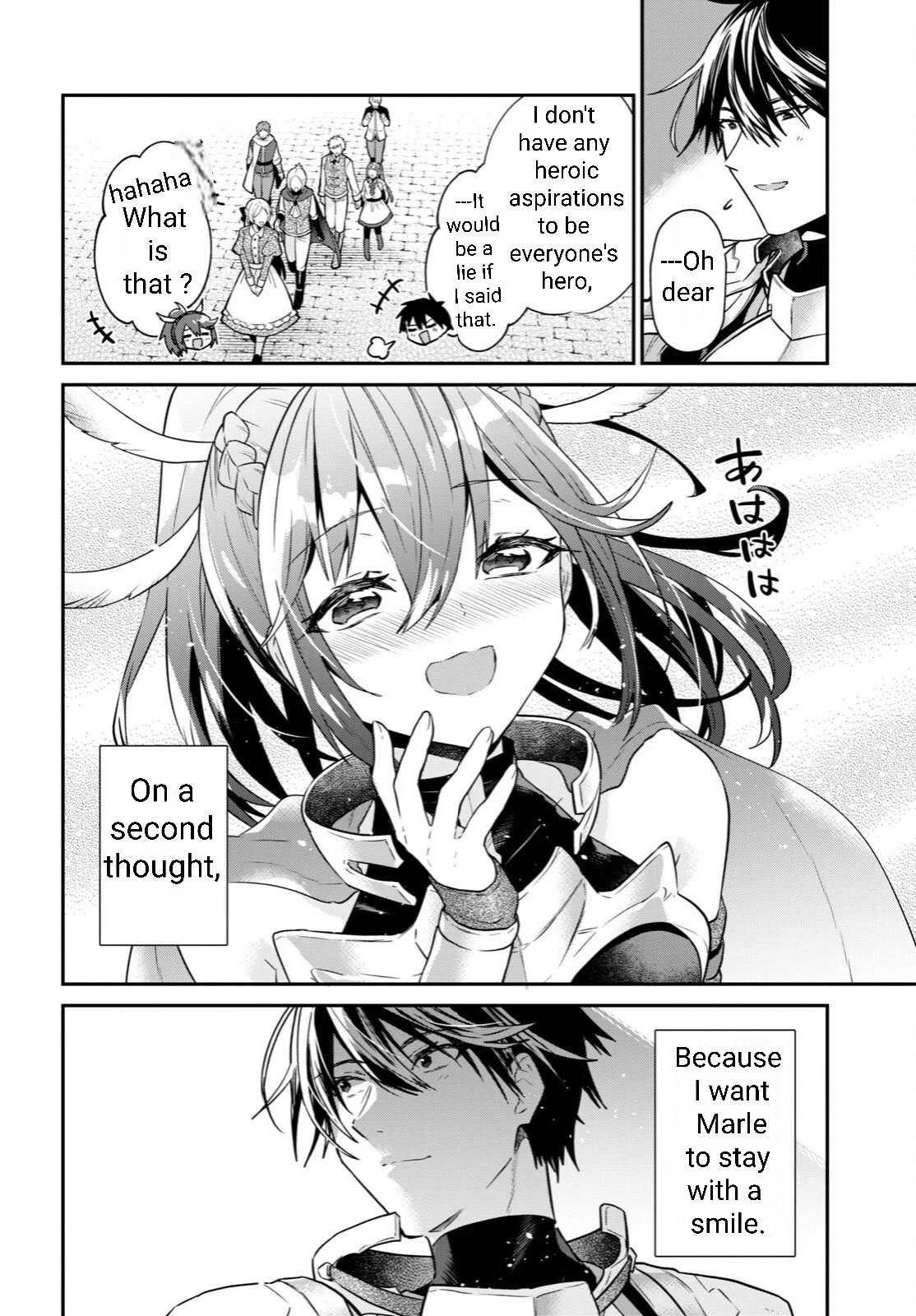 Page 39 of Chapter 31.3