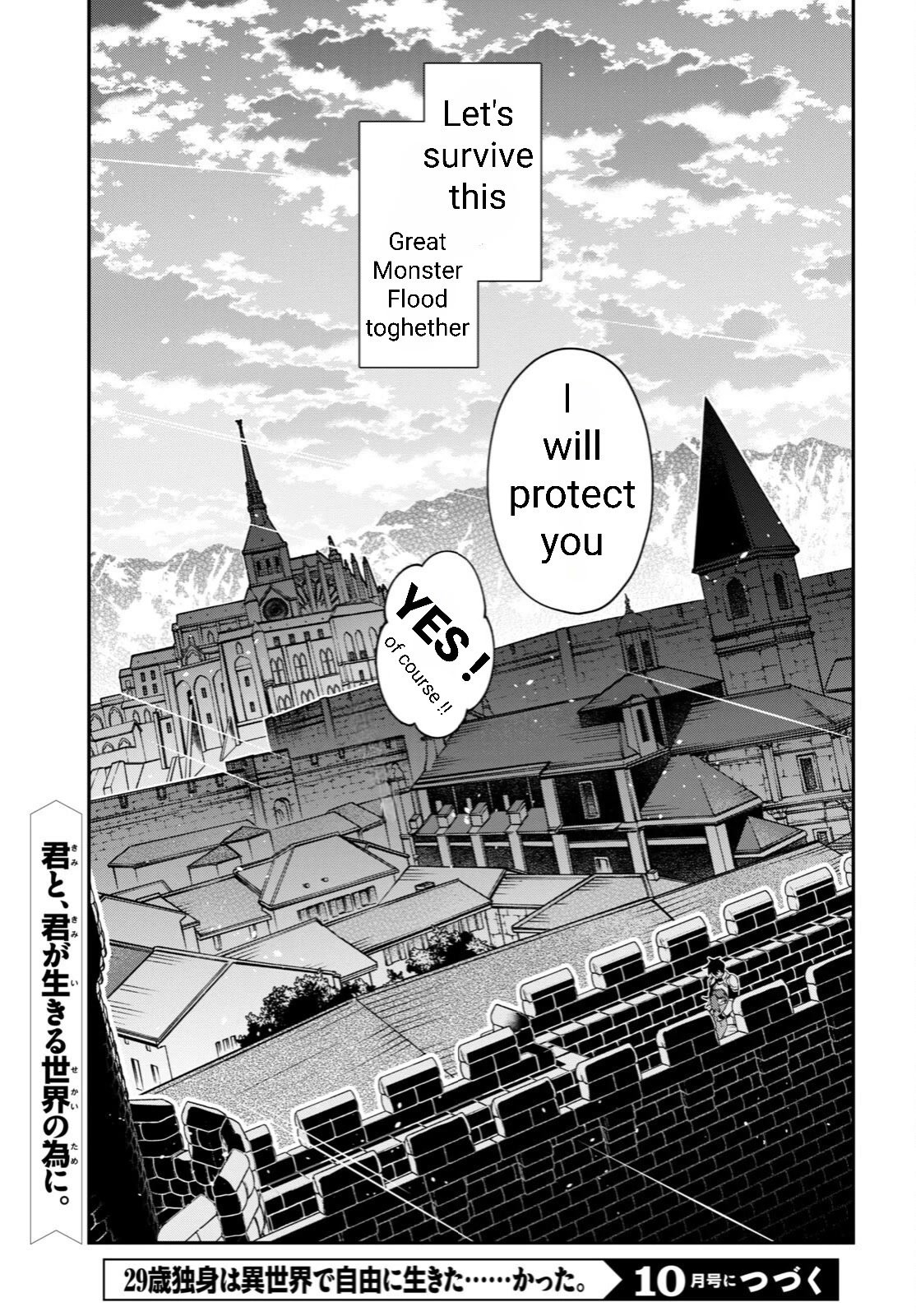 Page 40 of Chapter 31.3