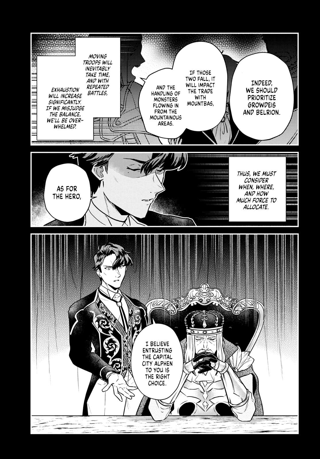 Page 7 of Chapter 32