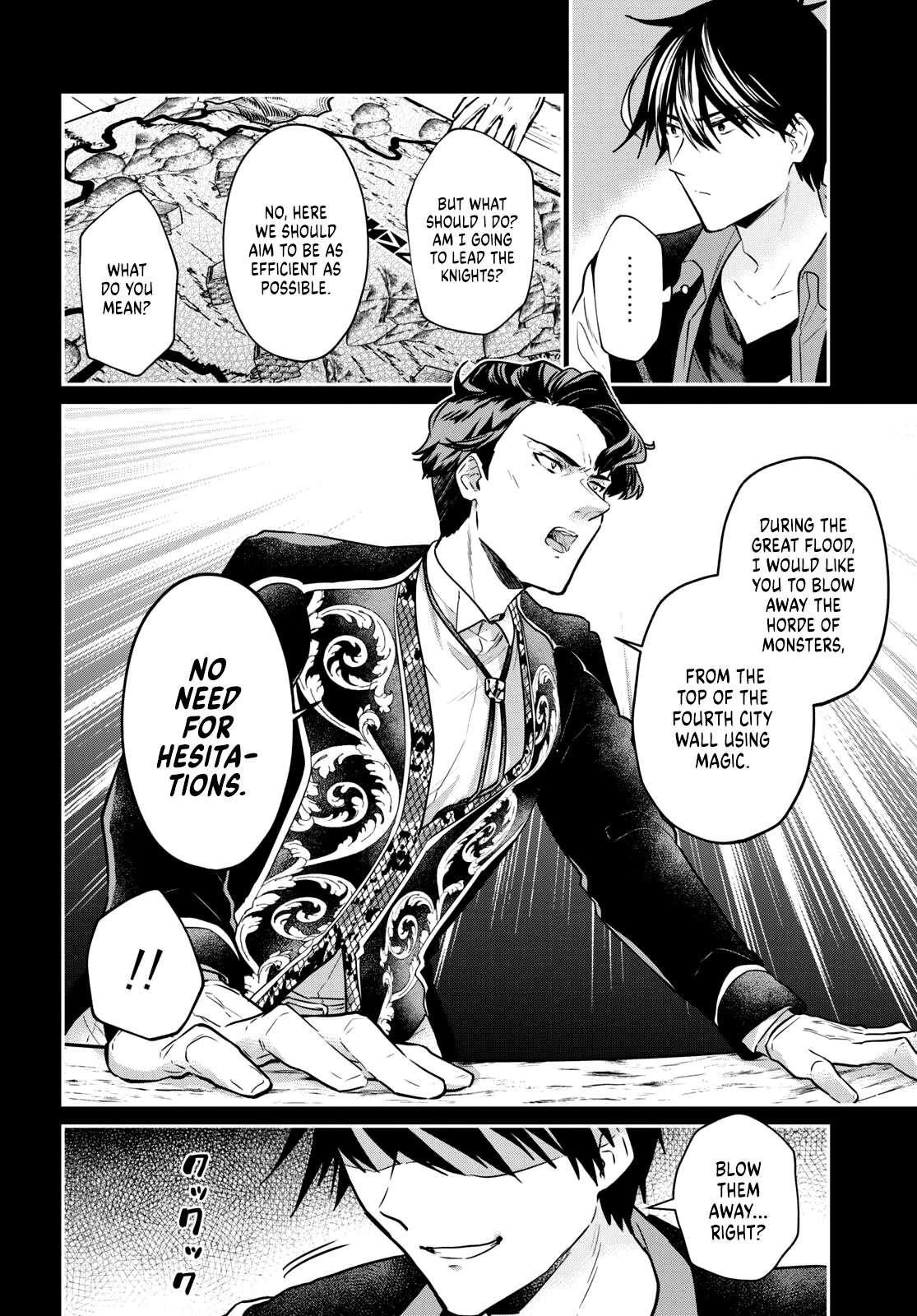 Page 8 of Chapter 32