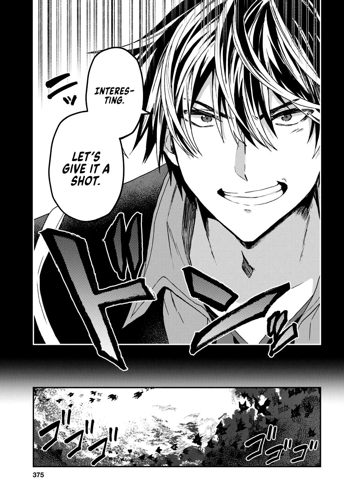 Page 9 of Chapter 32