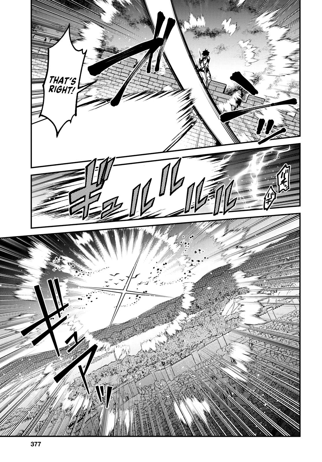 Page 11 of Chapter 32