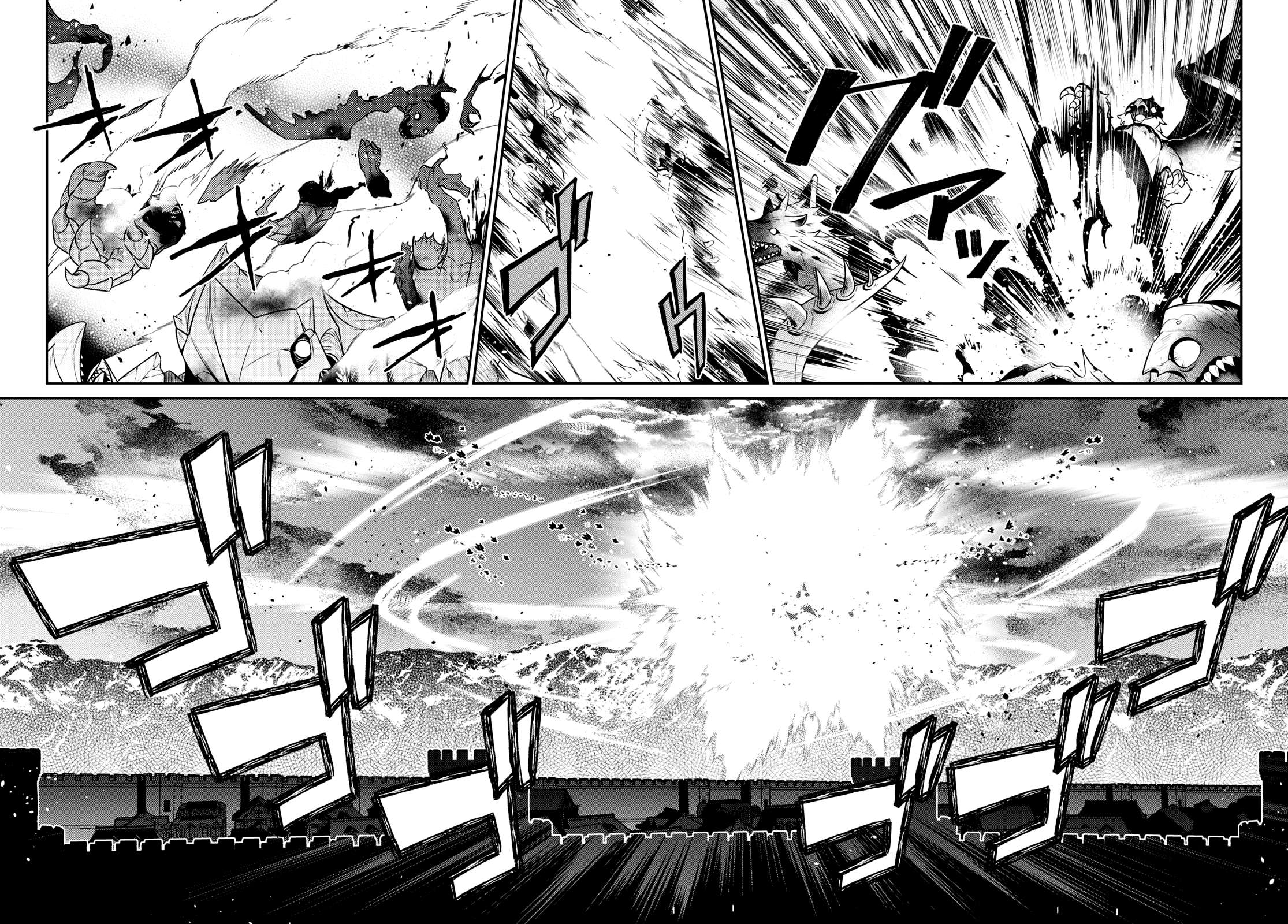 Page 15 of Chapter 32