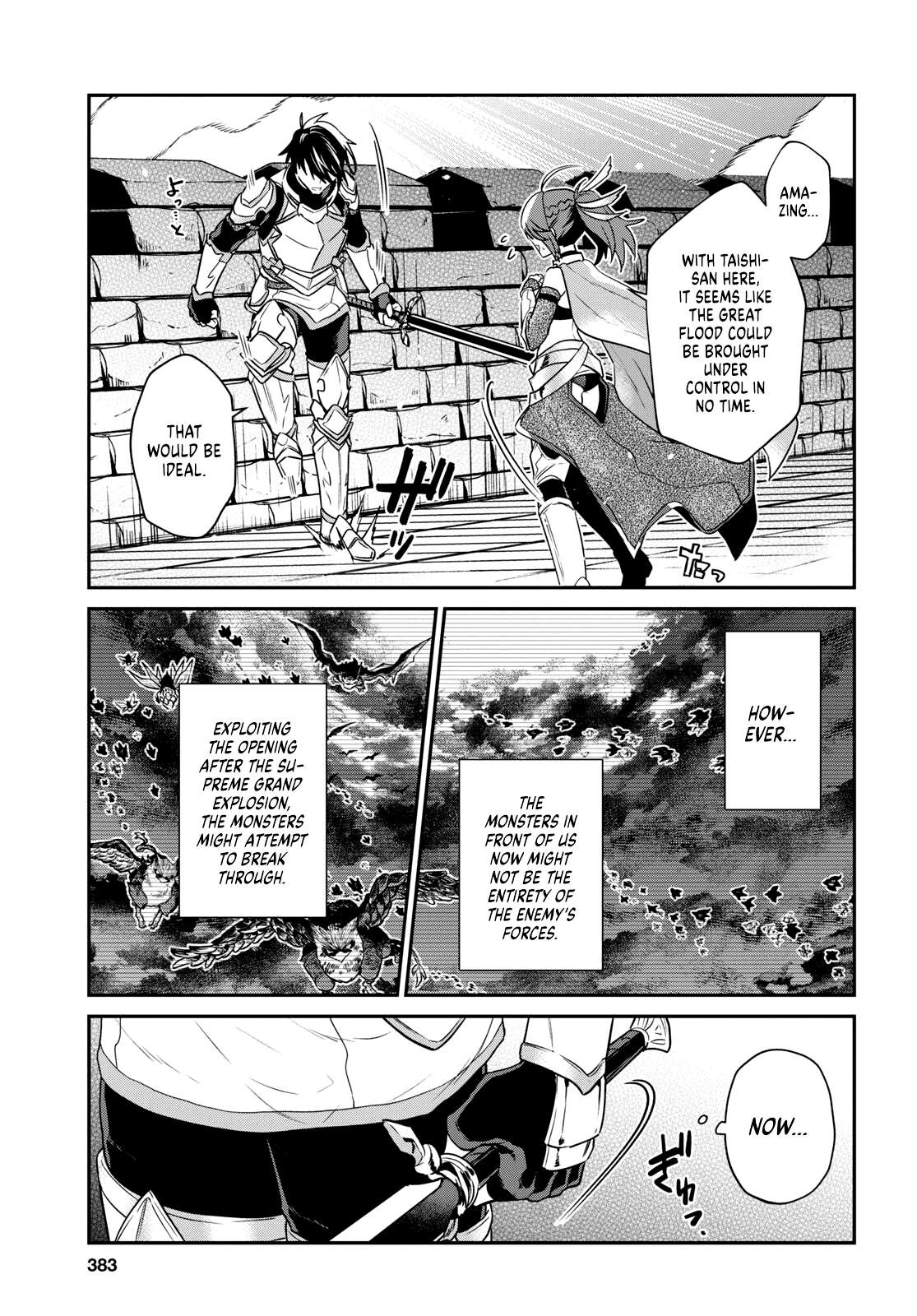 Page 19 of Chapter 32