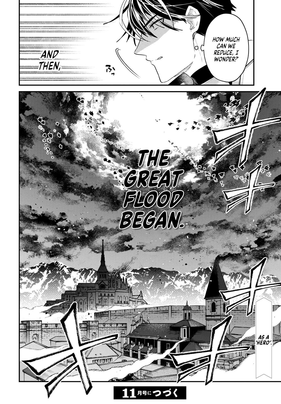 Page 20 of Chapter 32