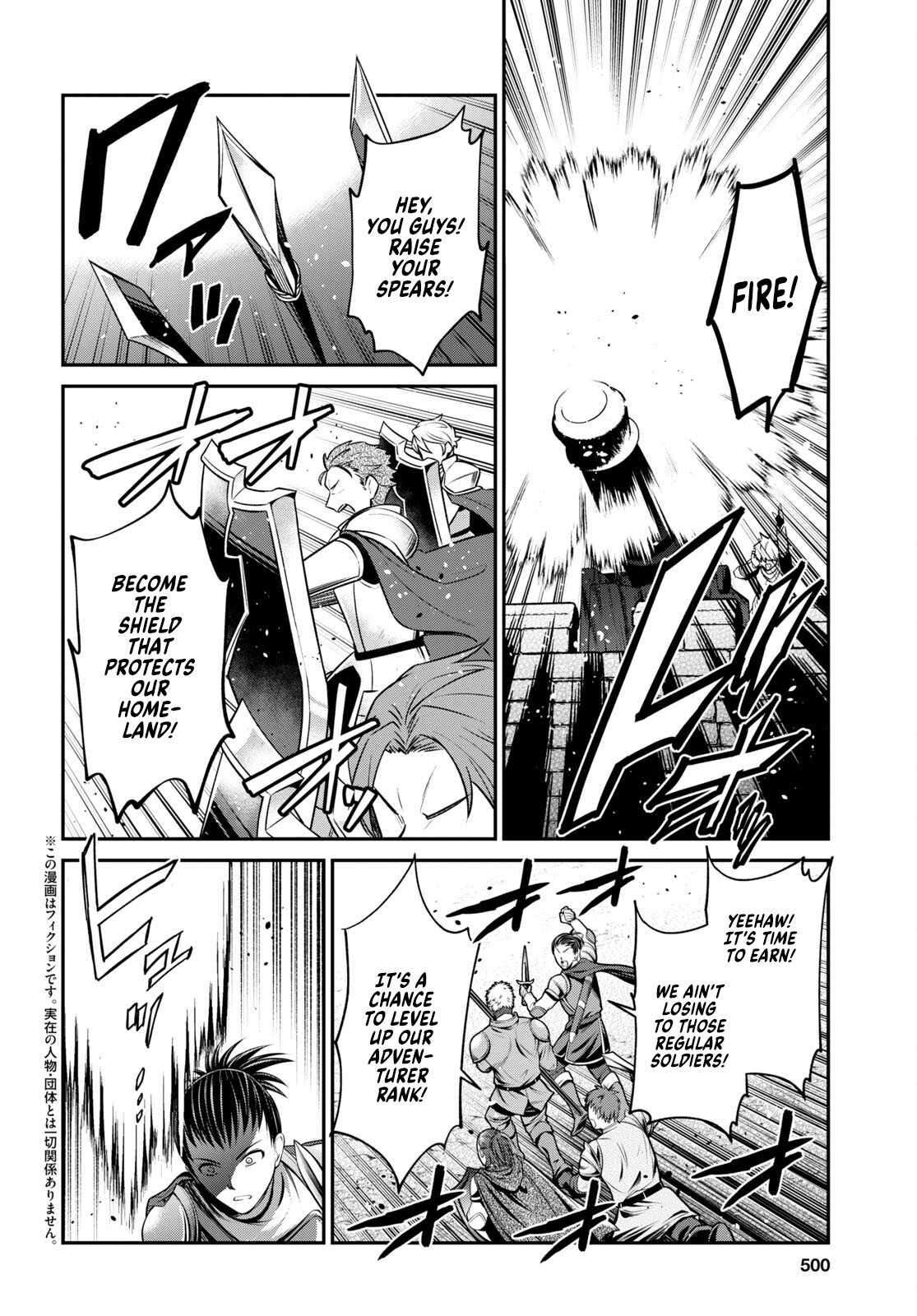 Page 2 of Chapter 32.2