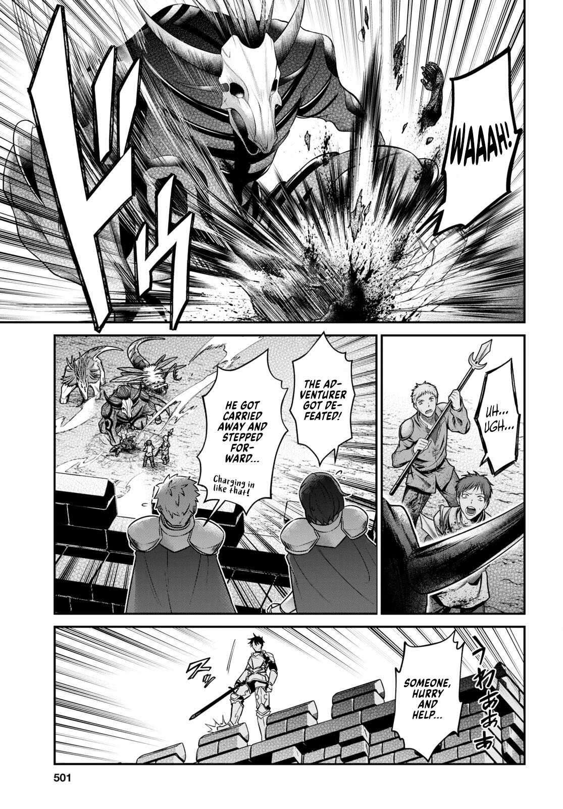 Page 3 of Chapter 32.2