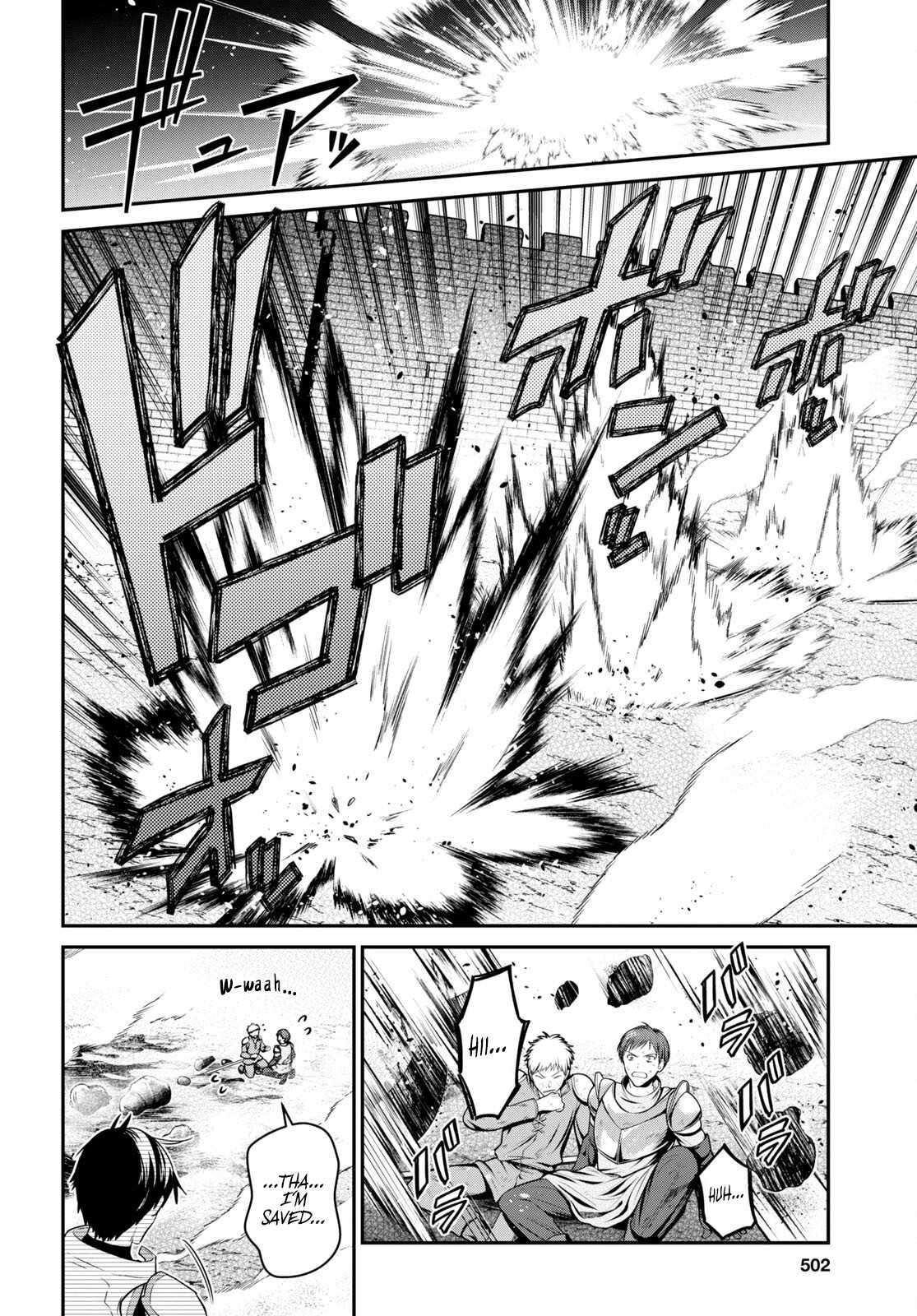 Page 4 of Chapter 32.2