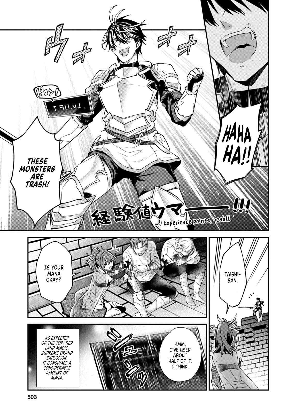 Page 5 of Chapter 32.2