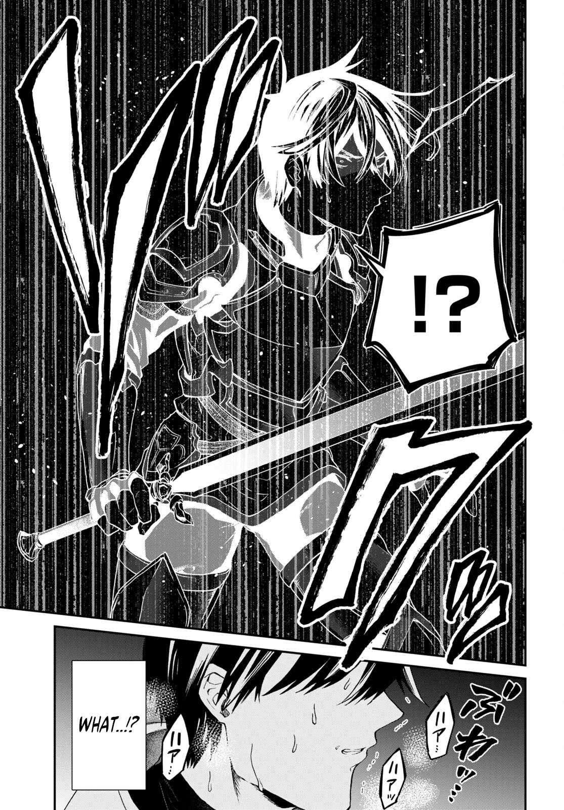 Page 7 of Chapter 32.2
