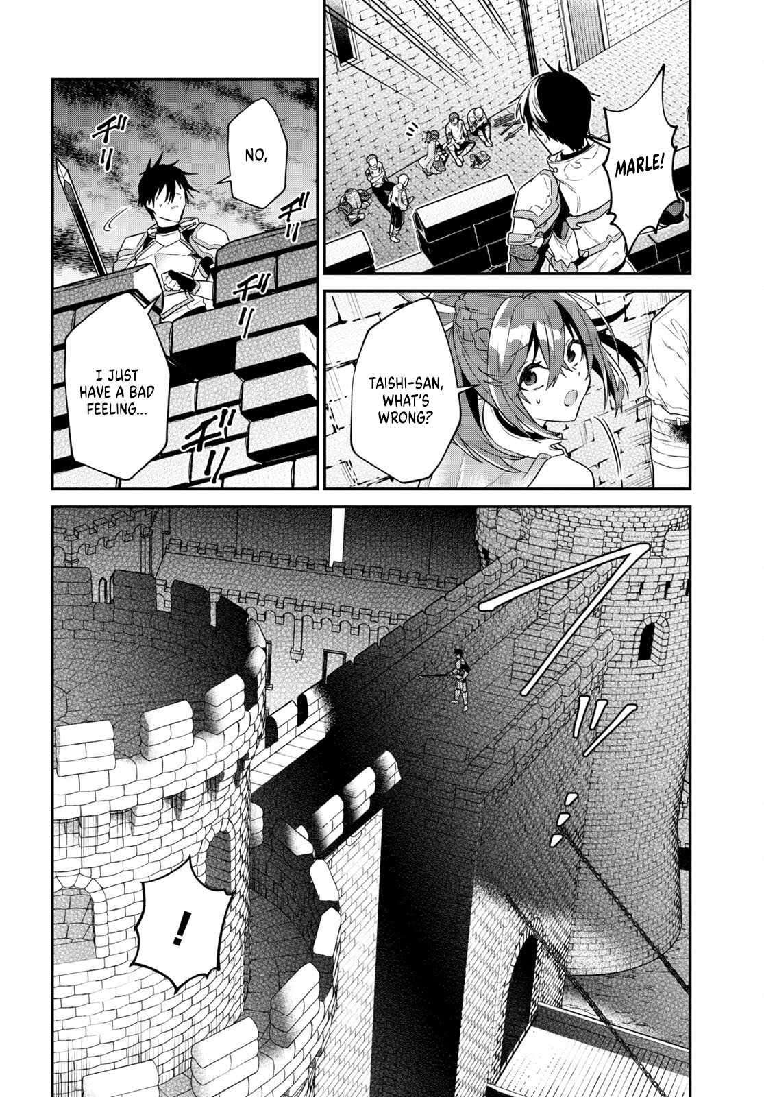 Page 8 of Chapter 32.2