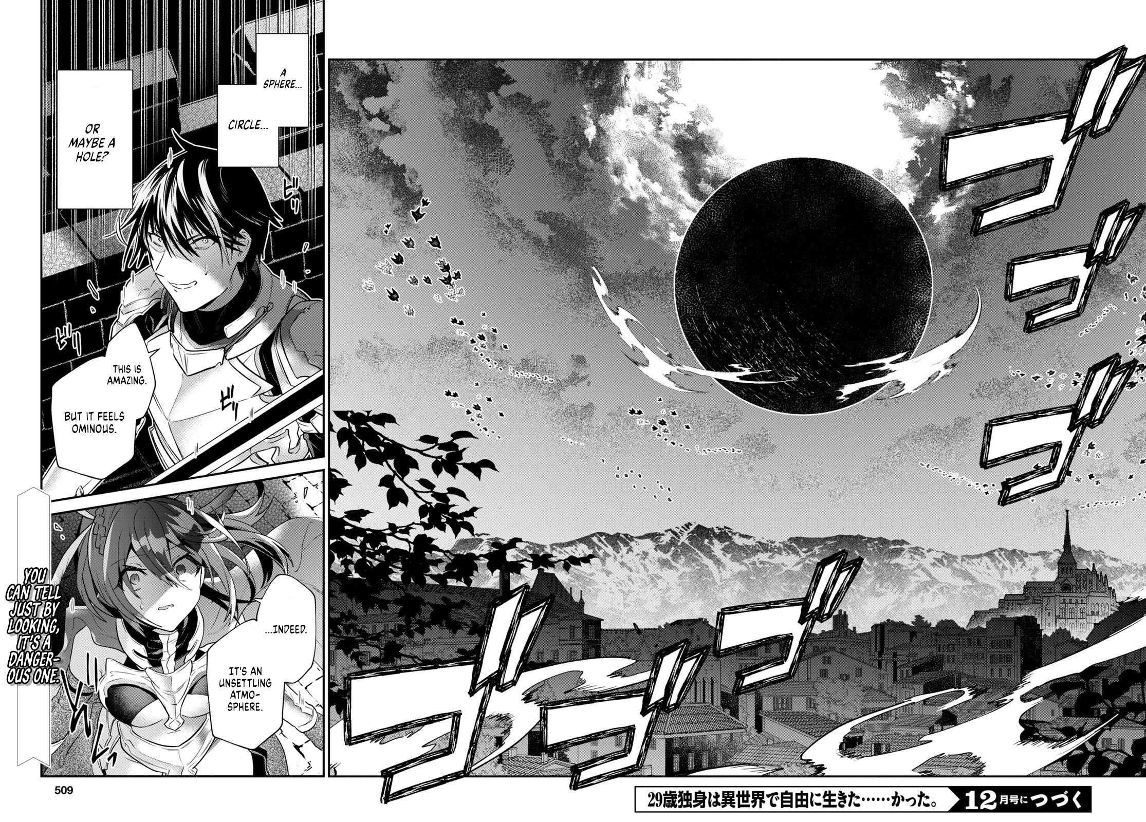 Page 10 of Chapter 32.2