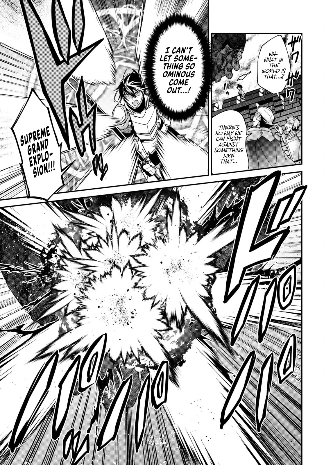 Page 3 of Chapter 33.1