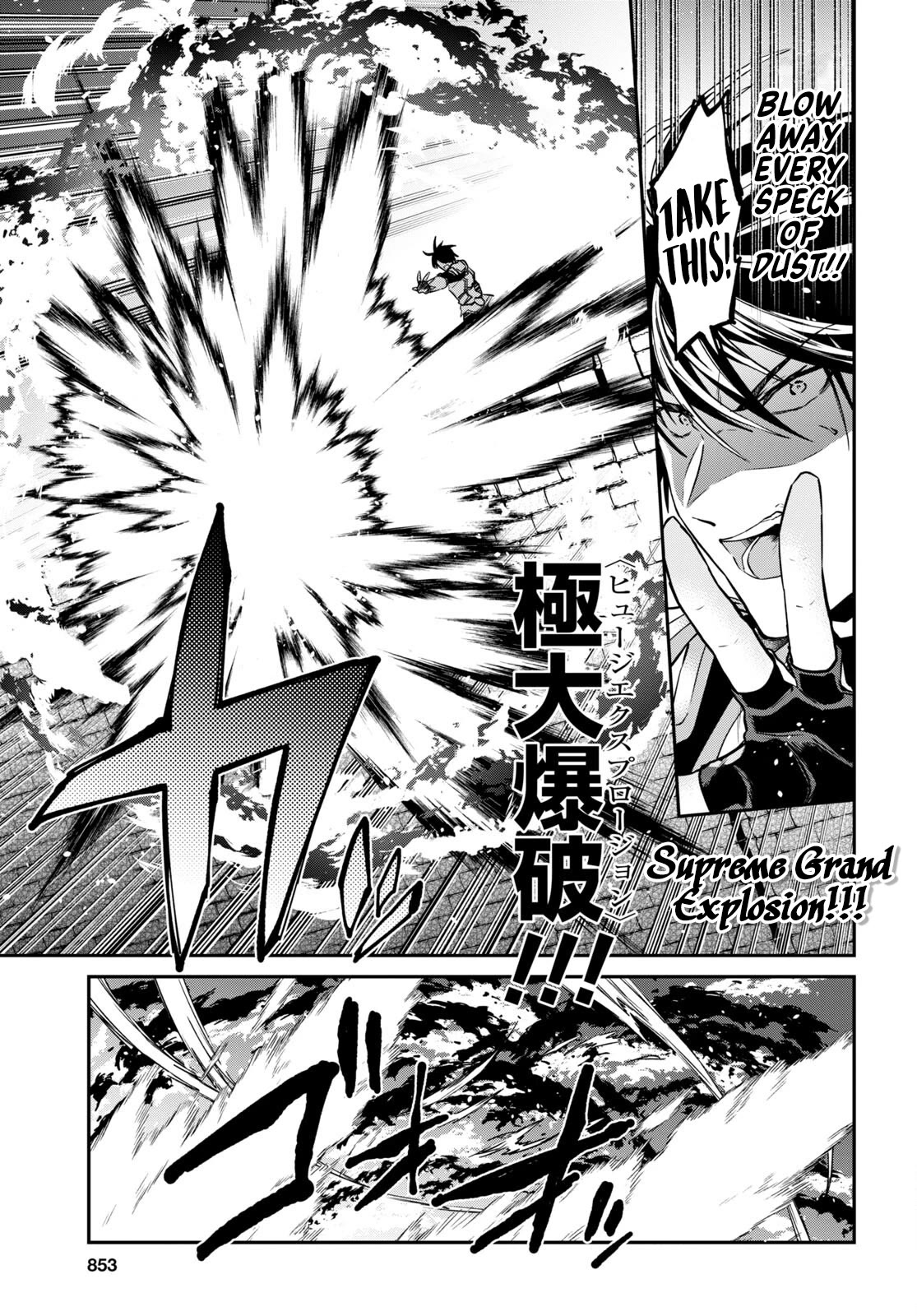 Page 5 of Chapter 33.1