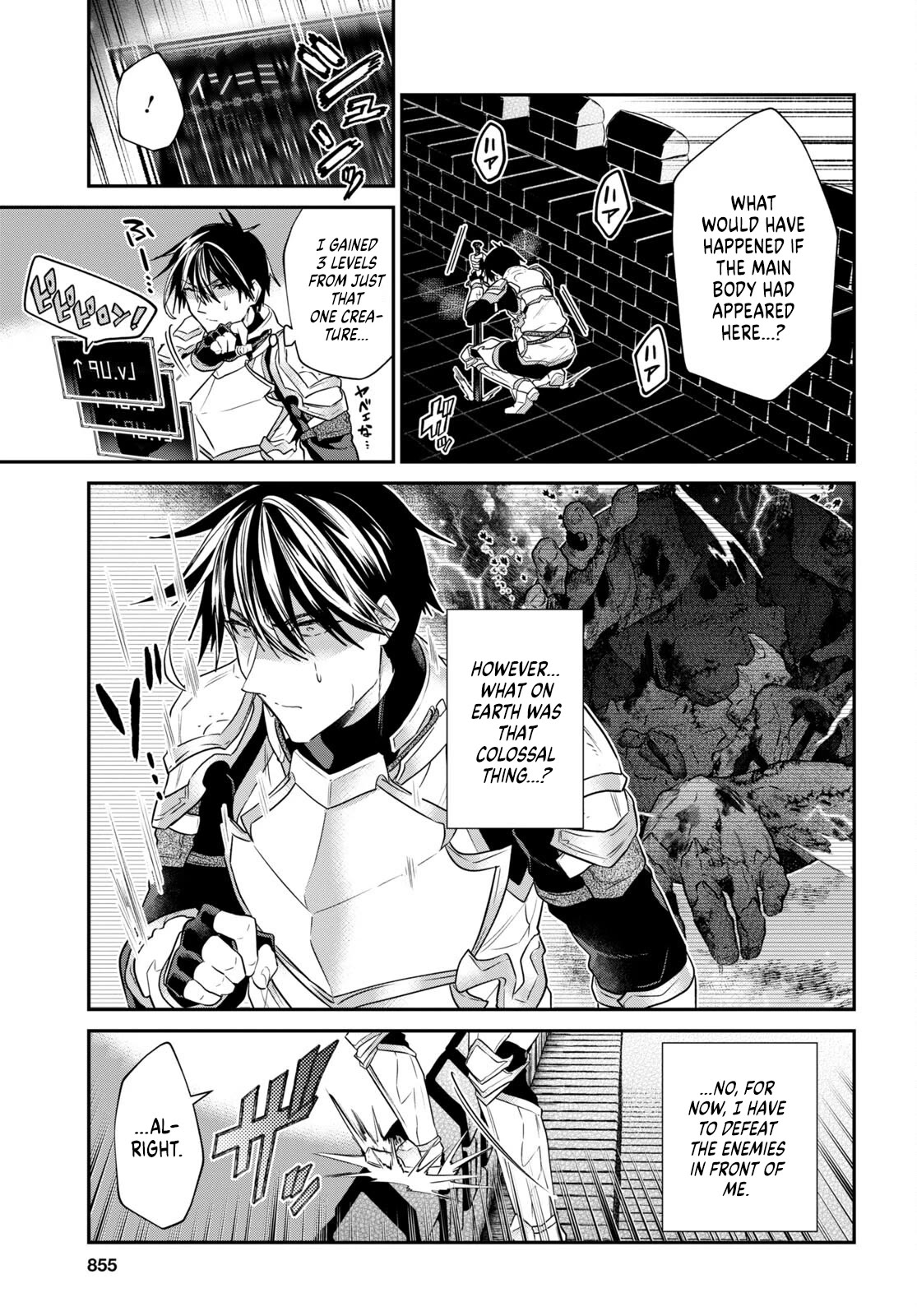 Page 7 of Chapter 33.1