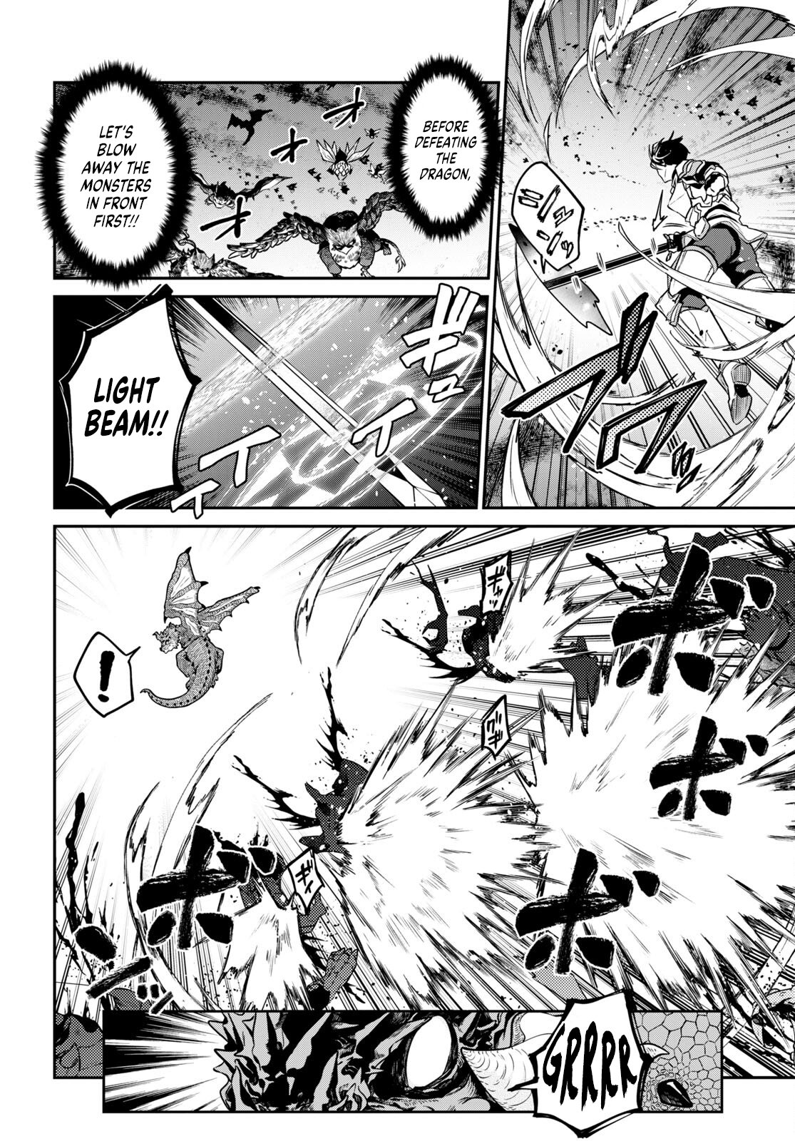 Page 4 of Chapter 33.2