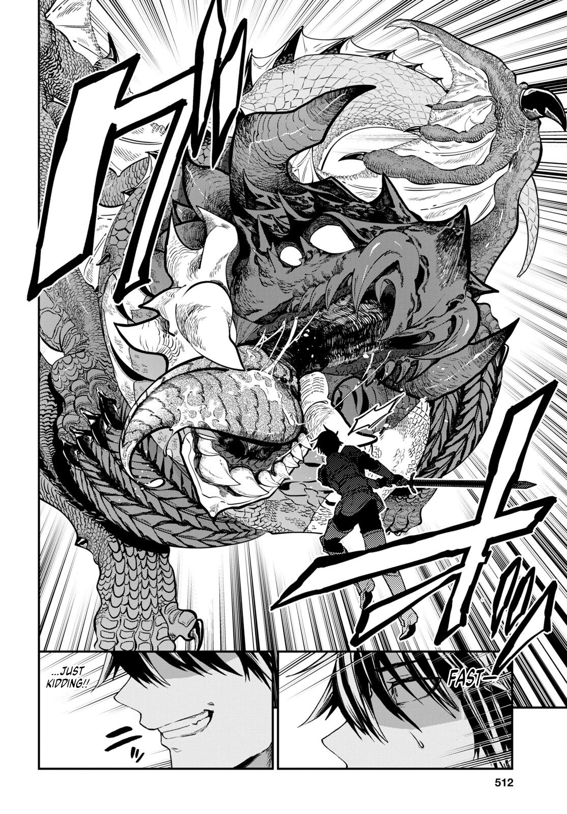 Page 6 of Chapter 33.2
