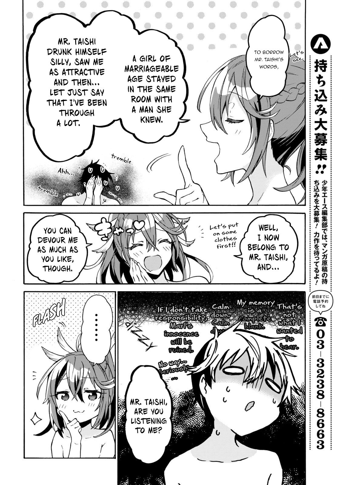Page 3 of Chapter 4.3