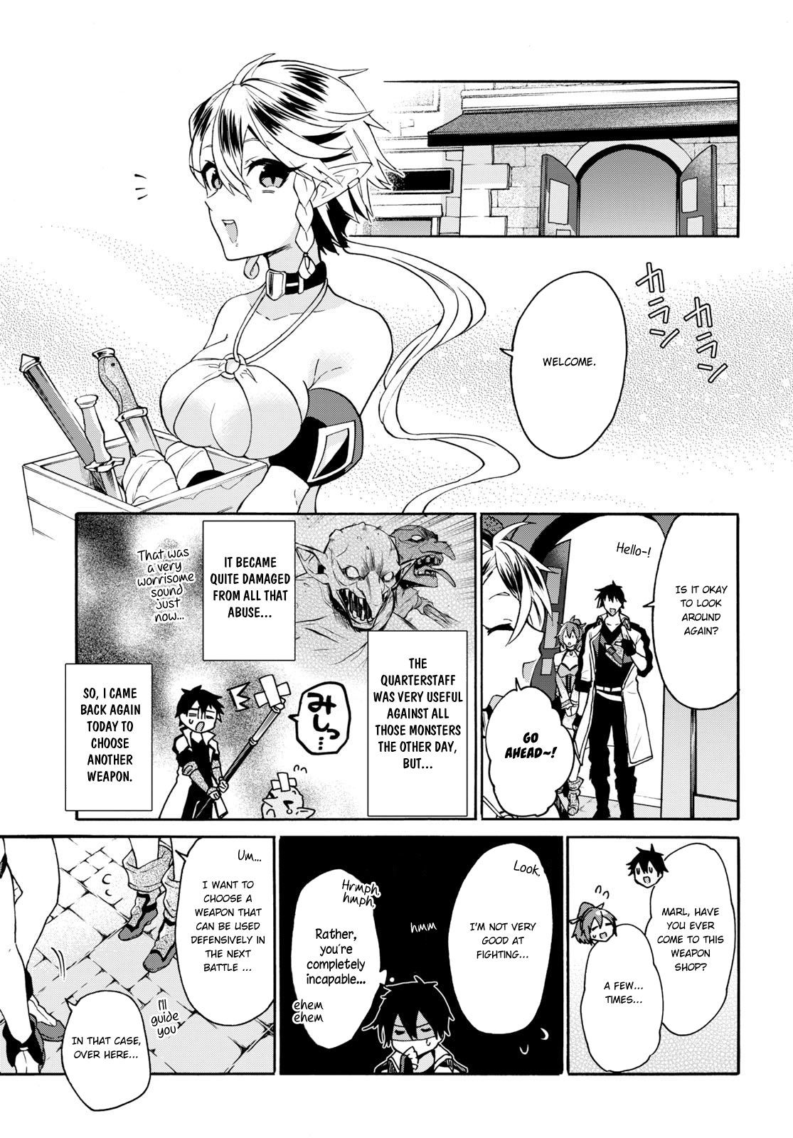 Page 4 of Chapter 5