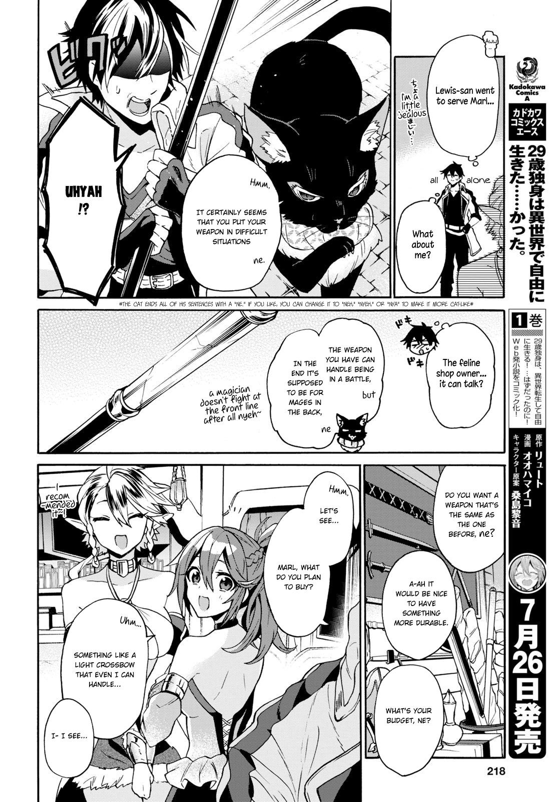 Page 5 of Chapter 5