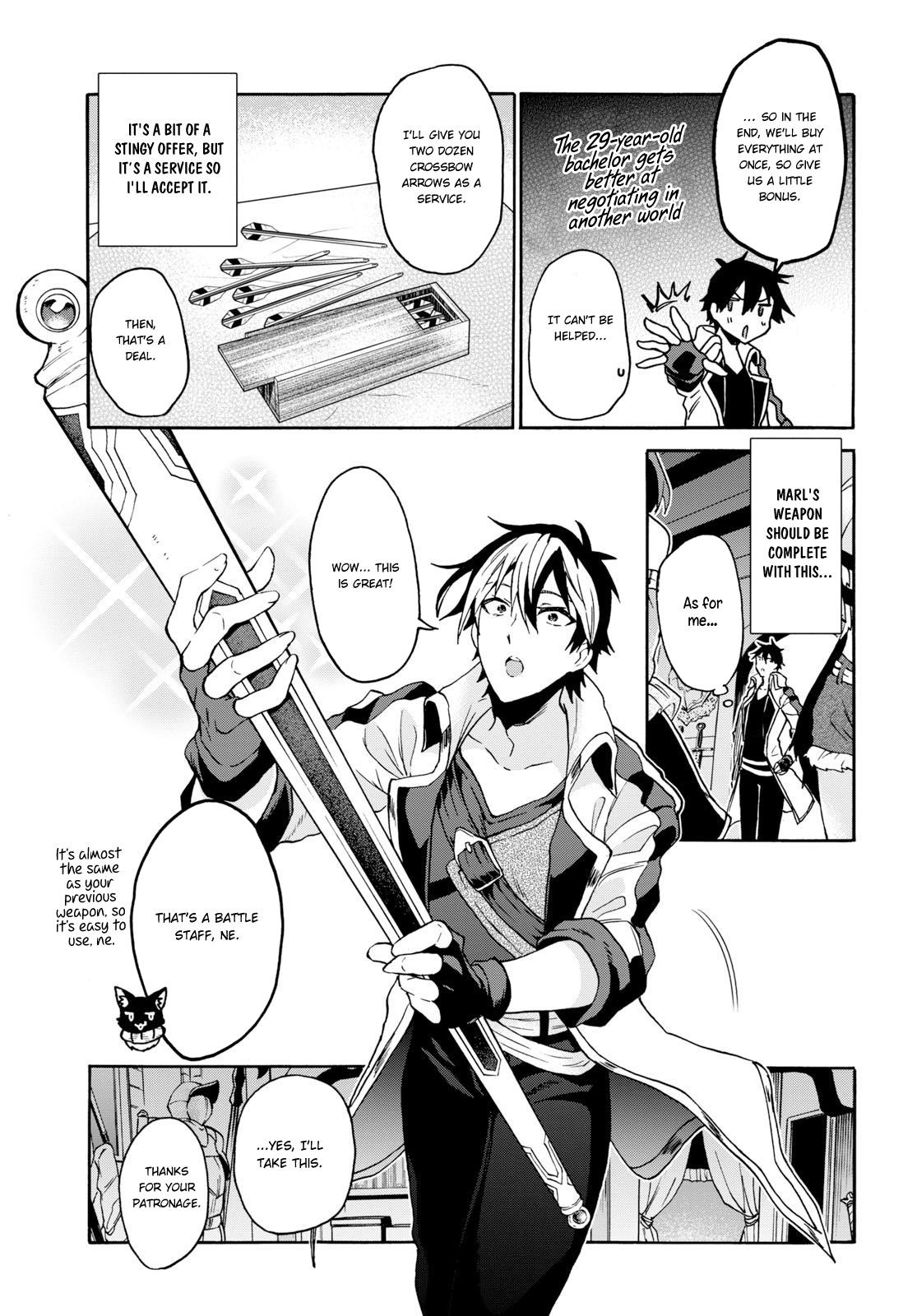 Page 6 of Chapter 5