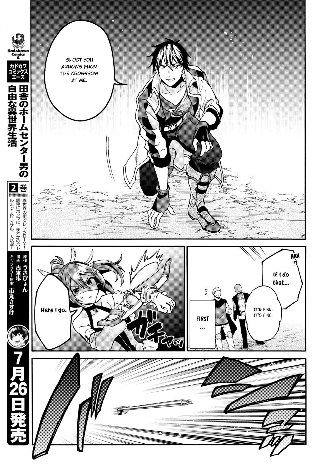 Page 14 of Chapter 5