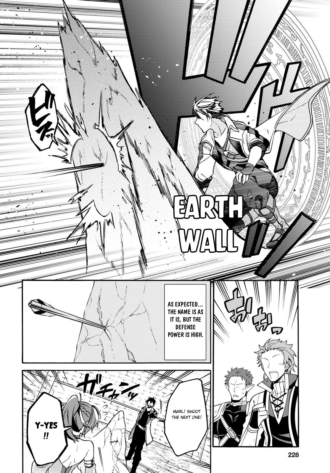 Page 15 of Chapter 5