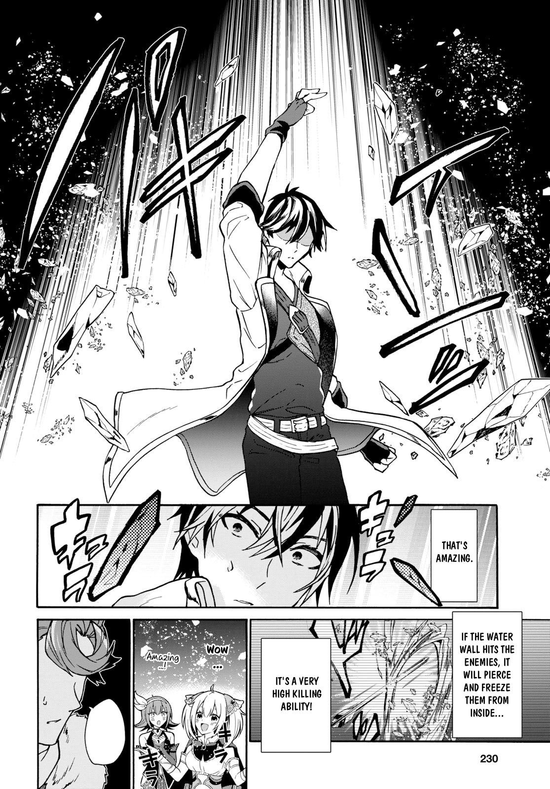 Page 17 of Chapter 5