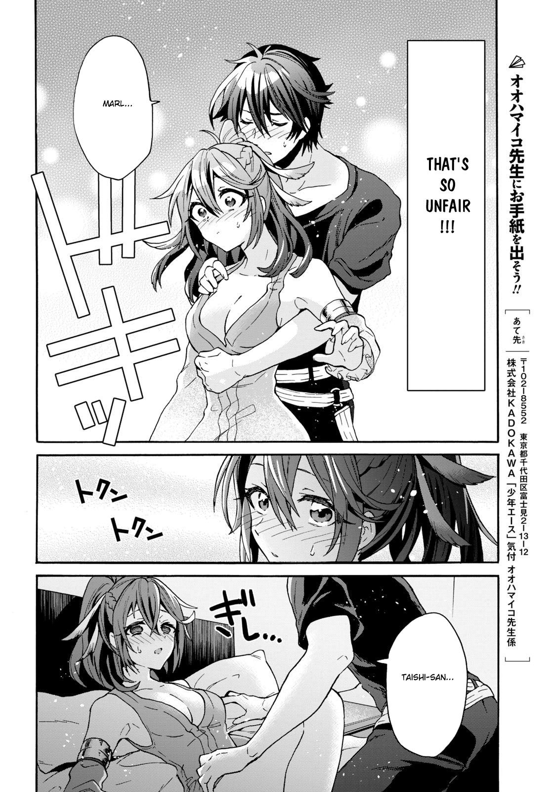 Page 25 of Chapter 5