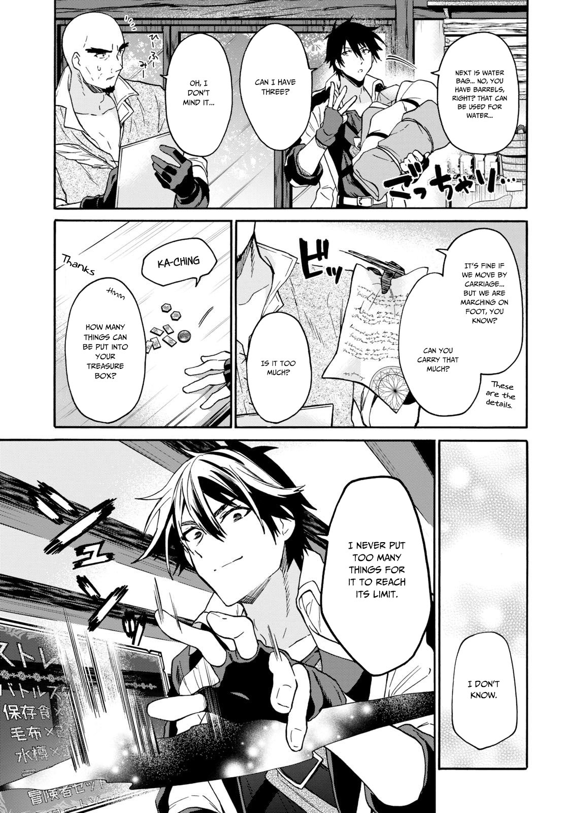 Page 10 of Chapter 6